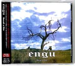 【希少】engu「Recall a film」CD 廃盤 帯付き CD ENGU RECALL A FILM 全7曲収録 - メルカリ