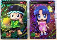 ポイトレウォーク　ハーデス　プロモカード BANDAI - ポイトレウォーク ハーデス プロモカードの通販 by