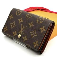 ⭐️美品⭐️ルイヴィトン トレゾール　モノグラム　二つ折り 美品❣️ルイヴィトン モノグラム ポルトフォイユトレゾール 二