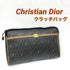 【正規品】Christian Dior クラッチバッグ　クリスチャンディオール