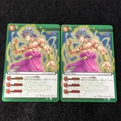 ミラバト　まとめ売り ミラバトまとめ売り