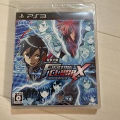 電撃文庫 FIGHTING CLIMAX