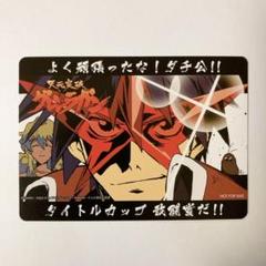psa10 永遠の誓い ニア　天元突破グレンラガン　ヴァイスシュヴァルツ 2025年最新】ヴァイスシュバルツ グレンラガンの人気アイテム