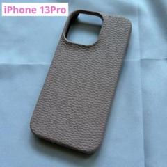 ☆ iPhone 13Pro 第15世代 iPhone13pro 薄型 軽量