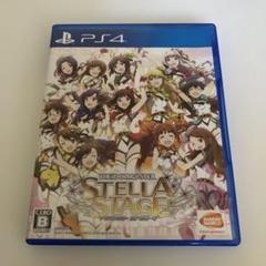 PS4 アイドルマスター ステラステージ