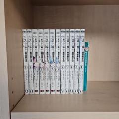 Re:ゼロから始める異世界生活　漫画まとめ売り RE:ゼロから始める異世界生活Ex 1-5巻 セット |本 | 通販 | Amazon