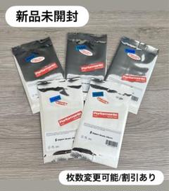 user_5ee965f4様 リクエスト 5点 まとめ商品 exit様 リクエスト 3点 まとめ商品 - メルカリ