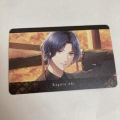 8th Anniversary スタマイ 神楽亜貴 セット 8th Anniversary スタマイ 神楽亜貴 セット - メルカリ