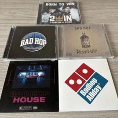 2025年最新】bad hop cdの人気アイテム - メルカリ