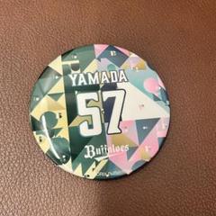 オリックス　渡部遼人　エアーくじセット オリックス渡部遼人エアーくじセット