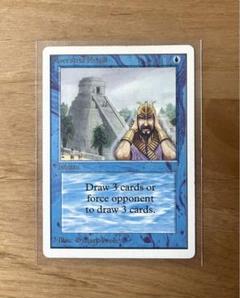 Ancestral Recall プレイマット ラスベガス Mark Poole Ancestral Recall & Urza's Tower - Mark Poole - Hand Drawn