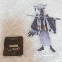 2025年最新】第五人格一番くじ第二弾の人気アイテム - メルカリ