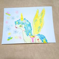 有翼のユニコーン 子供が描いた絵☆ - メルカリ