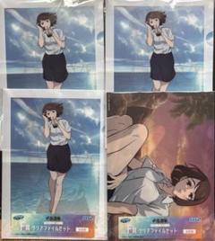 呪術廻戦　セガラッキーくじ F賞クリアファイル4個セット 家入硝子