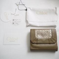 ✈希少 クロエ Chloe パンチング 本革 レザー 2つ折り 財布