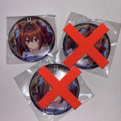 ウマ娘 ダイワスカーレット CANバッジ 缶バッジ CANバッジ ウマ娘 プリティーダービー Vol.6 A BOX｜アニメ