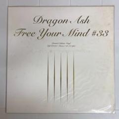 2025年最新】dragon ash レコードの人気アイテム - メルカリ