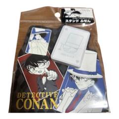 最高級 しおり 2025年最新】コナン キッドの人気アイテム メルカリ - その他