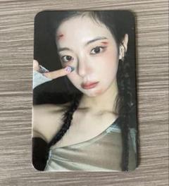 2025年最新】ITZY トレカ リアの人気アイテム - メルカリ