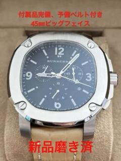 期間限定‼️【極美品】バーバリー BURBERRY 腕時計 BBY1100 BBY1100 ザ ブリテンクロノ 新品 ｜ バーバリー | 腕時計の