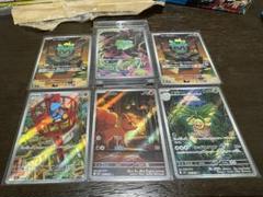 ポケモンカード　AR30枚セット　美品 ポケモンカード AR 30点セット - メルカリ
