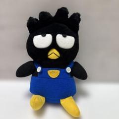 サンリオ　平成レトロ　1998 バッドばつ丸　アミューズメント　ぬいぐるみ　中古 サンリオ バッドばつ丸 ぬいぐるみ 30th S インテリア ブラック