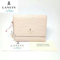 新品 ランバンオンブルー 2つ折り財布 コンパクト財布 ミニ財布 マゼンダ