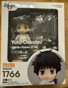 2025年最新】ねんどろいど 乙骨の人気アイテム - メルカリ