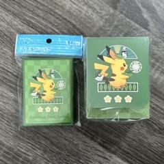 Amazon | 900 ポケモンカードゲーム デッキシールド プレミアム
