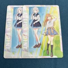 2025年最新】紫雲清夏 ユニオンアリーナの人気アイテム - メルカリ