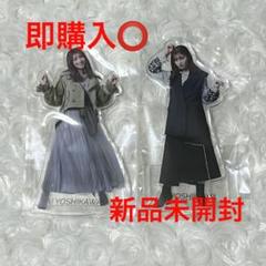 ♡　アクスタセット 櫻坂46 UDAGAWA GENERATION グッズ アクスタ 田村保乃 - メルカリ