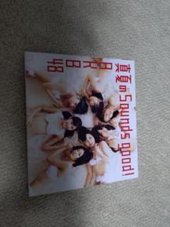RIIZE talk saxy ラキドロ ウンソク トレカ | Shop at Mercari