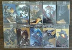 モンスターハンター カード ウエハース 10枚セット【匿名発送】