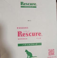レスキュアバランスリキッド48本 バランスリキッド 商品詳細・成分｜Rescure【レスキュア】犬猫用