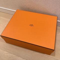 HERMESエルメス 空き箱 ボリード27用 バッグ 保存箱 空箱 保存袋