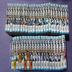 ハイキュー 全巻セット 新品 ハイキュー 全巻セット 初版 帯付き
