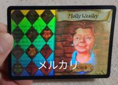 ハリーポッター パーシー ウィーズリー ホロ トレカ TCG