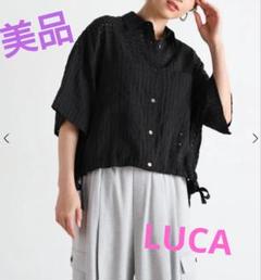 美品　LUCA　huitieme nid　チェック柄　シャツ　YAMADAYA
