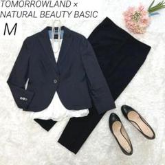 美品✨Tomorrowland スーツ セットアップ REGGIANI S 美品✨Tomorrowland スーツ セットアップ REGGIANI S - メルカリ