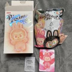 正規品 LABUBU LOVE 即購入OK Buy POP MART Labubu LOVE Plush Doll Keychain – Energy Series