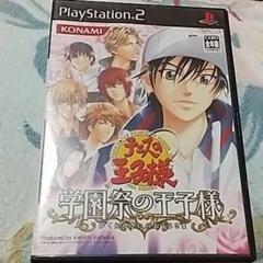 PS2テニスの王子様 学園祭の王子様