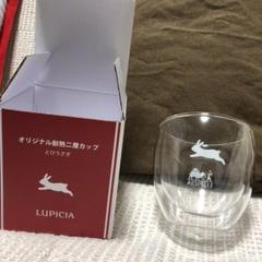 新品未使用 非売品 ルピシア オリジナル耐熱二層カップ とびうさぎのサムネイル
