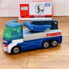 現品限り トミカ イベント 限定モデル No.7 ハコブンダー タカラトミー