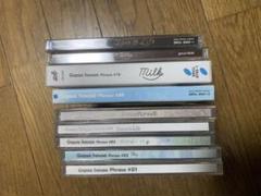 ☆Goose house まとめ売り☆