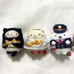 すみっコぐらし×けいきゅう＆はねだくうこうinおおたく