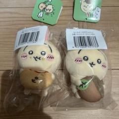 ちいかわ　うさぎだらけくじ　D賞