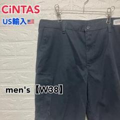 ●AA97【US輸入】シンタス カーゴショートパンツ グレー系 メンズ【W38】