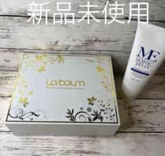 新品未使用】ME ラボン 美顔器 ジェルつき IKKOプロデュース