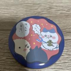 ちいかわ　プチキャン　討伐編　ハチワレ　ラッコ