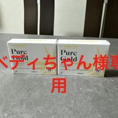シートグリップフック | カー用品のセイワ